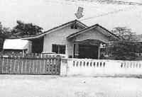 https://wap.ohoproperty.com/171971/ธนาคารอาคารสงเคราะห์/ขายบ้านเดี่ยว/บ้านโพธิ์/เมืองนครราชสีมา/นครราชสีมา/