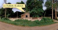 https://wap.ohoproperty.com/176323/ธนาคารอาคารสงเคราะห์/ขายบ้านเดี่ยว/ปางหมู/เมืองแม่ฮ่องสอน/แม่ฮ่องสอน/