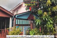 https://wap.ohoproperty.com/181374/ธนาคารอาคารสงเคราะห์/ขายบ้านเดี่ยว/ลาดใหญ่/เมืองสมุทรสงคราม/สมุทรสงคราม/