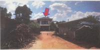 https://wap.ohoproperty.com/182402/ธนาคารอาคารสงเคราะห์/ขายบ้านเดี่ยว/สันสลี/เวียงป่าเป้า/เชียงราย/