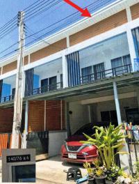 https://wap.ohoproperty.com/189005/ธนาคารอาคารสงเคราะห์/ขายทาวน์เฮ้าส์/นาป่า/เมืองชลบุรี/ชลบุรี/