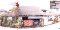 https://wap.ohoproperty.com/190135/ธนาคารอาคารสงเคราะห์/ขายบ้านเดี่ยว/ช้างเผือก/เมืองเชียงใหม่/เชียงใหม่/