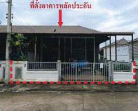https://wap.ohoproperty.com/194903/ธนาคารอาคารสงเคราะห์/ขายทาวน์เฮ้าส์/ศรีมหาโพธิ/ศรีมหาโพธิ/ปราจีนบุรี/