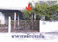 https://wap.ohoproperty.com/194854/ธนาคารอาคารสงเคราะห์/ขายบ้านแฝด/ลาดใหญ่/เมืองสมุทรสงคราม/สมุทรสงคราม/