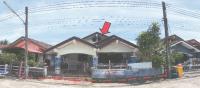 https://wap.ohoproperty.com/196961/ธนาคารอาคารสงเคราะห์/ขายบ้านเดี่ยว/ปากนคร/เมืองนครศรีธรรมราช/นครศรีธรรมราช/