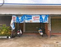 https://wap.ohoproperty.com/197760/ธนาคารอาคารสงเคราะห์/ขายอาคารพาณิชย์/ปางหมู/เมืองแม่ฮ่องสอน/แม่ฮ่องสอน/