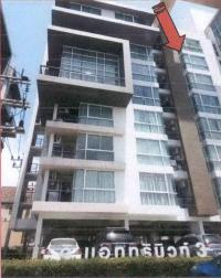 https://wap.ohoproperty.com/200811/ธนาคารอาคารสงเคราะห์/ขายคอนโด/คอหงส์/หาดใหญ่/สงขลา/