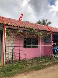 https://wap.ohoproperty.com/202902/ธนาคารอาคารสงเคราะห์/ขายทาวน์เฮ้าส์/เขารูปช้าง/เมืองสงขลา/สงขลา/