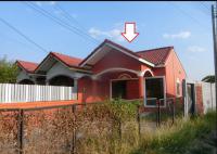 https://wap.ohoproperty.com/206370/ธนาคารอาคารสงเคราะห์/ขายทาวน์เฮ้าส์/ตลาด/เมืองนครราชสีมา/นครราชสีมา/