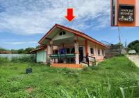 https://wap.ohoproperty.com/208836/ธนาคารอาคารสงเคราะห์/ขายบ้านเดี่ยว/มิตรภาพ/สีคิ้ว/นครราชสีมา/