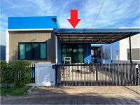 https://wap.ohoproperty.com/208677/ธนาคารอาคารสงเคราะห์/ขายบ้านเดี่ยว/สามพร้าว/เมืองอุดรธานี/อุดรธานี/