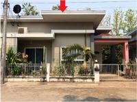 บ้านแฝดหลุดจำนอง ธ.ธนาคารอาคารสงเคราะห์ หมากแข้ง เมืองอุดรธานี อุดรธานี