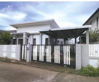 https://wap.ohoproperty.com/208631/ธนาคารอาคารสงเคราะห์/ขายบ้านเดี่ยว/บ้านแหวน/หางดง/เชียงใหม่/