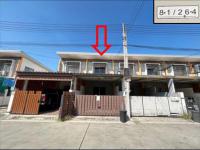 https://wap.ohoproperty.com/207667/ธนาคารอาคารสงเคราะห์/ขายทาวน์เฮ้าส์/มาบโป่ง/พานทอง/ชลบุรี/