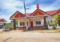 https://wap.ohoproperty.com/207356/ธนาคารอาคารสงเคราะห์/ขายบ้านแฝด/ถ้ำใหญ่/ทุ่งสง/นครศรีธรรมราช/