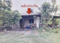 https://wap.ohoproperty.com/207271/ธนาคารอาคารสงเคราะห์/ขายบ้านเดี่ยว/กระบี่น้อย/เมืองกระบี่/กระบี่/