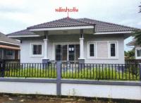 https://wap.ohoproperty.com/213722/ธนาคารอาคารสงเคราะห์/ขายบ้านเดี่ยว/สันทราย/เมืองเชียงราย/เชียงราย/