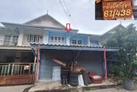 https://wap.ohoproperty.com/216413/ธนาคารอาคารสงเคราะห์/ขายทาวน์เฮ้าส์/ลานตากฟ้า/นครชัยศรี/นครปฐม/