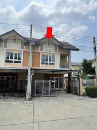 https://wap.ohoproperty.com/217434/ธนาคารอาคารสงเคราะห์/ขายทาวน์เฮ้าส์/หนองปลาไหล/บางละมุง/ชลบุรี/
