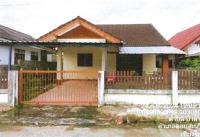 https://wap.ohoproperty.com/217232/ธนาคารอาคารสงเคราะห์/ขายบ้านเดี่ยว/ป่าลาน/ดอยสะเก็ด/เชียงใหม่/