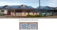 https://wap.ohoproperty.com/218925/ธนาคารอาคารสงเคราะห์/ขายทาวน์เฮ้าส์/บางกะจะ//จันทบุรี/