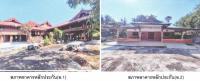 https://wap.ohoproperty.com/220058/ธนาคารอาคารสงเคราะห์/ขายบ้านเดี่ยว/บ้านถิ่น/เมืองแพร่/แพร่/