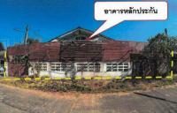 https://wap.ohoproperty.com/220050/ธนาคารอาคารสงเคราะห์/ขายบ้านเดี่ยว/ปางหมู/เมืองแม่ฮ่องสอน/แม่ฮ่องสอน/