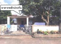 https://wap.ohoproperty.com/124678/ธนาคารอาคารสงเคราะห์/ขายบ้านเดี่ยว/ท่าเกษม/เมืองสระแก้ว/สระแก้ว/