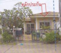 https://wap.ohoproperty.com/207112/ธนาคารอาคารสงเคราะห์/ขายทาวน์เฮ้าส์/หนองขอนกว้าง/เมืองอุดรธานี/อุดรธานี/