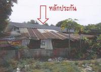 https://wap.ohoproperty.com/123986/ธนาคารอาคารสงเคราะห์/ขายบ้านเดี่ยว/หนองขอนกว้าง/เมืองอุดรธานี/อุดรธานี/
