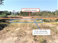 https://wap.ohoproperty.com/205092/ธนาคารกสิกรไทย/ขายที่ดินว่างเปล่า/ป่าลาน/ดอยสะเก็ด/เชียงใหม่/