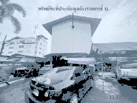 https://wap.ohoproperty.com/213833/ธนาคารกสิกรไทย/ขายบ้านเดี่ยว/บางขนุน/บางกรวย/นนทบุรี/