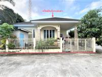 https://wap.ohoproperty.com/180140/ธนาคารกสิกรไทย/ขายบ้านเดี่ยว/ตลิ่งงาม/เกาะสมุย/สุราษฎร์ธานี/