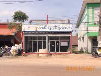 https://wap.ohoproperty.com/188386/ธนาคารกสิกรไทย/ขายบ้านเดี่ยว/ศาลาด่าน/เกาะลันตา/กระบี่/