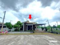 https://wap.ohoproperty.com/204868/ธนาคารกสิกรไทย/ขายบ้านเดี่ยว/เมือง/เมืองเลย/เลย/