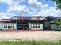 https://wap.ohoproperty.com/209488/ธนาคารกสิกรไทย/ขายบ้านเดี่ยว/โพธิ์/เมืองศรีสะเกษ/ศรีสะเกษ/