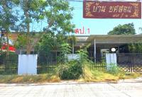 https://wap.ohoproperty.com/204533/ธนาคารกสิกรไทย/ขายบ้านเดี่ยว/บ้านกลาง/เมืองลำพูน/ลำพูน/