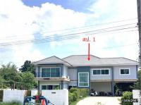 https://wap.ohoproperty.com/206026/ธนาคารกสิกรไทย/ขายบ้านเดี่ยว/ขามเฒ่า/เมืองนครพนม/นครพนม/