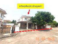https://wap.ohoproperty.com/218519/ธนาคารกสิกรไทย/ขายบ้านเดี่ยว/สันทรายน้อย/สันทราย/เชียงใหม่/