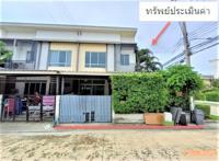 https://wap.ohoproperty.com/206021/ธนาคารกสิกรไทย/ขายทาวน์เฮ้าส์/ปลายบาง/บางกรวย/นนทบุรี/