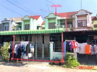 https://wap.ohoproperty.com/217694/ธนาคารกสิกรไทย/ขายทาวน์เฮ้าส์/ท่าตำหนัก/นครชัยศรี/นครปฐม/