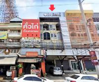 https://wap.ohoproperty.com/190569/ธนาคารกสิกรไทย/ขายอาคารพาณิชย์/บางขุนกอง/บางกรวย/นนทบุรี/