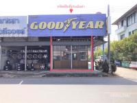 https://wap.ohoproperty.com/158346/ธนาคารกสิกรไทย/ขายอาคารพาณิชย์/จันดี/ฉวาง/นครศรีธรรมราช/
