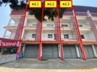 https://wap.ohoproperty.com/202125/ธนาคารกสิกรไทย/ขายอาคารพาณิชย์/เวียง/เชียงของ/เชียงราย/