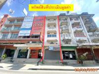 https://wap.ohoproperty.com/212839/ธนาคารกสิกรไทย/ขายอาคารพาณิชย์/บางแค/เขตภาษีเจริญ/กรุงเทพมหานคร/