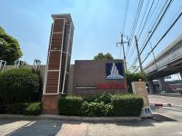https://wap.ohoproperty.com/201302/ธนาคารกสิกรไทย/ขายคอนโดมิเนียม/บางกระสอ/เมืองนนทบุรี/นนทบุรี/