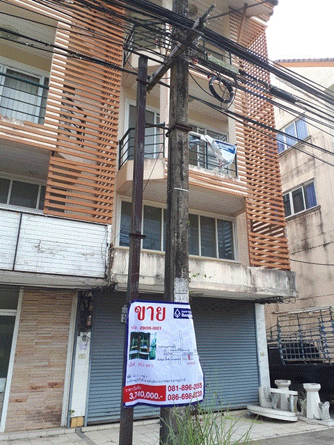 https://wap.ohoproperty.com/140233/ธนาคารกรุงเทพ/ขายอาคารพาณิชย์/หน้าเมือง/เกาะสมุย/สุราษฎร์ธานี/