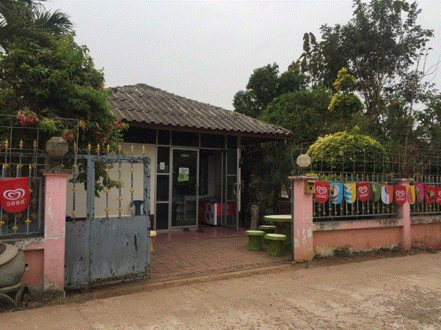 https://wap.ohoproperty.com/91302/ธนาคารกรุงเทพ/ขายบ้าน/หนองหว้า/เบญจลักษ์/ศรีสะเกษ/