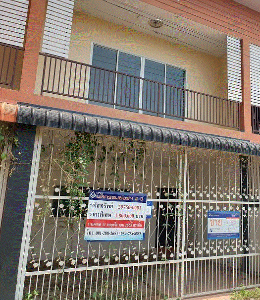 https://wap.ohoproperty.com/185202/ธนาคารกรุงเทพ/ขายทาวน์เฮ้าส์/สันกลาง/สันกำแพง/เชียงใหม่/