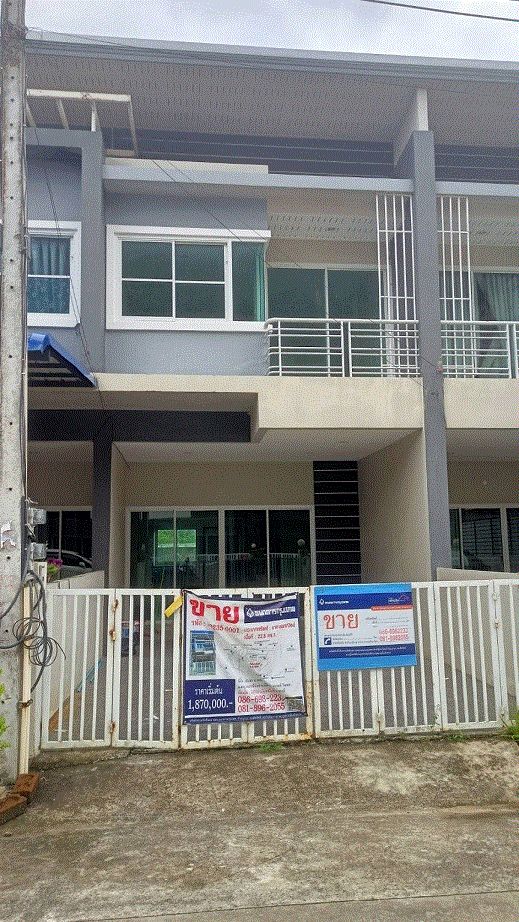 https://wap.ohoproperty.com/185724/ธนาคารกรุงเทพ/ขายอาคารพาณิชย์/กระบี่ใหญ่/เมืองกระบี่/กระบี่/